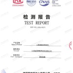 保亭重防腐地坪,保亭超强耐腐蚀涂料-缩略图2